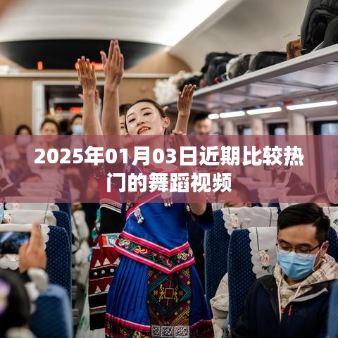 洞天福地 第2页