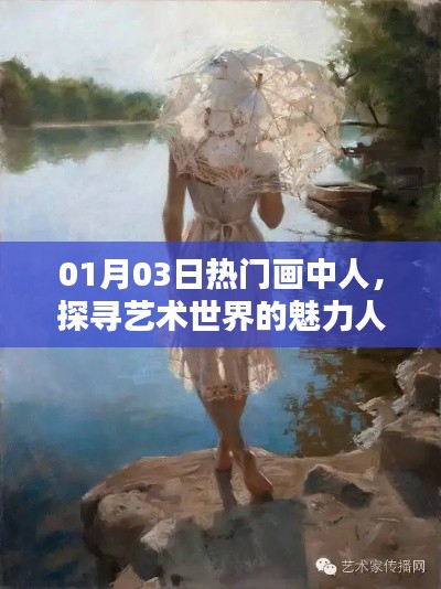 好整以暇