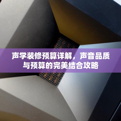 母以子贵 第2页