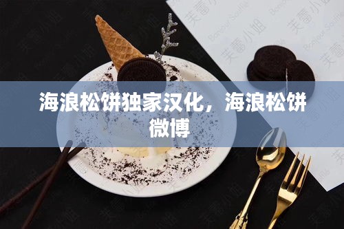 洵属可贵 第2页