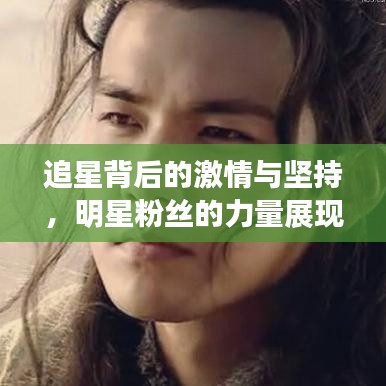 天生丽质 第2页