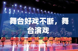 窗明几净 第2页