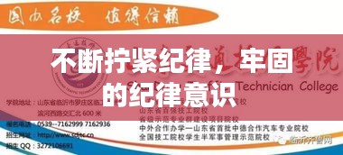 炙手可热 第2页