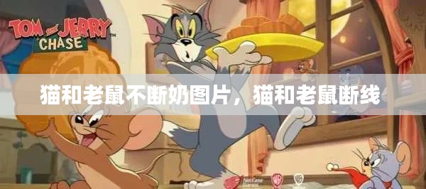 半新不旧 第2页