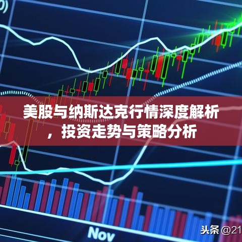 姑射神人 第2页