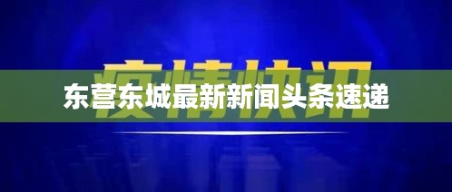 集思广益 第2页