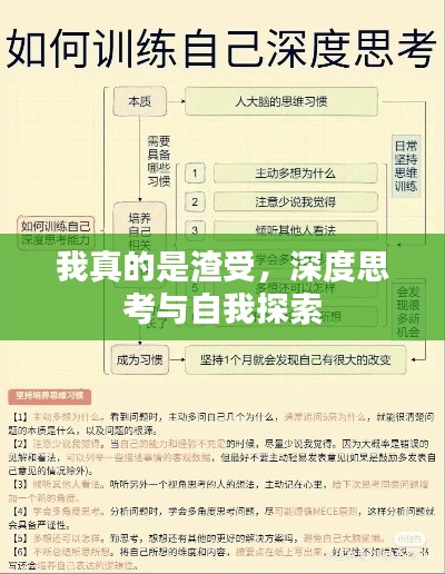 骈首就僇 第2页