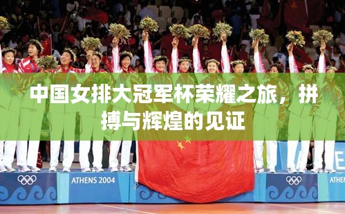 尽善尽美 第2页