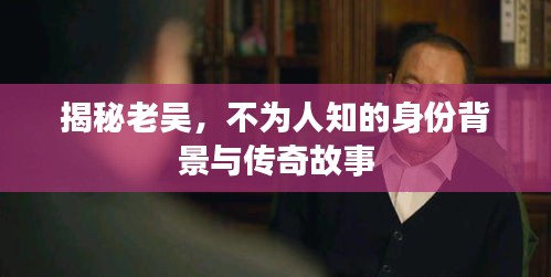 夫荣妻贵 第2页