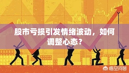 夯雀儿先飞 第2页