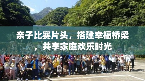 不修边幅 第2页