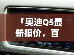 法不阿贵 第2页