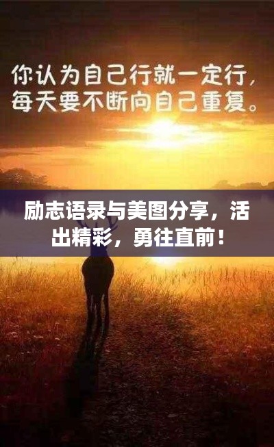 张弓拔弩