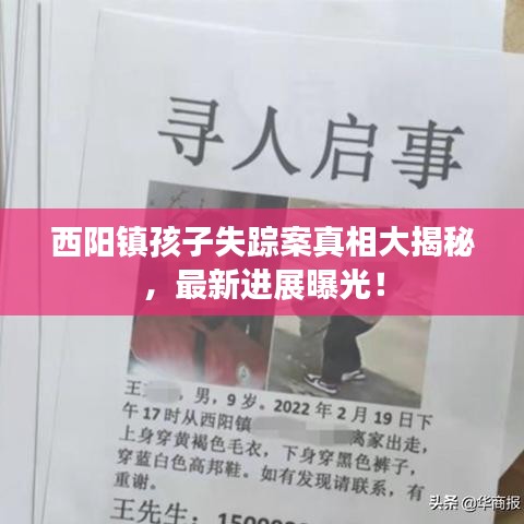 将计就计