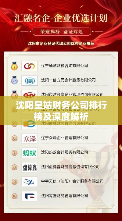 滔滔不绝