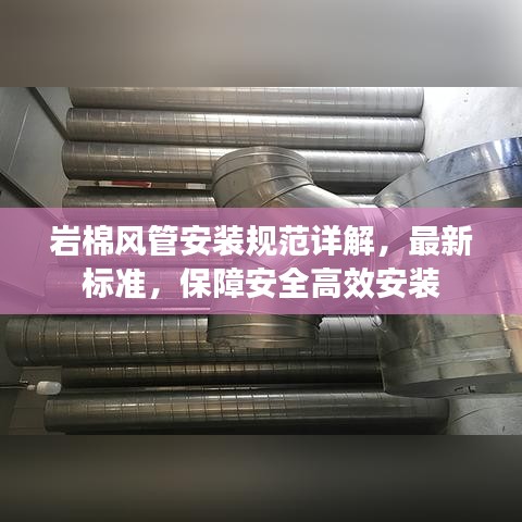 破衲疏羹