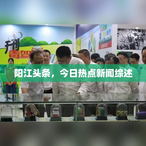 独一无二