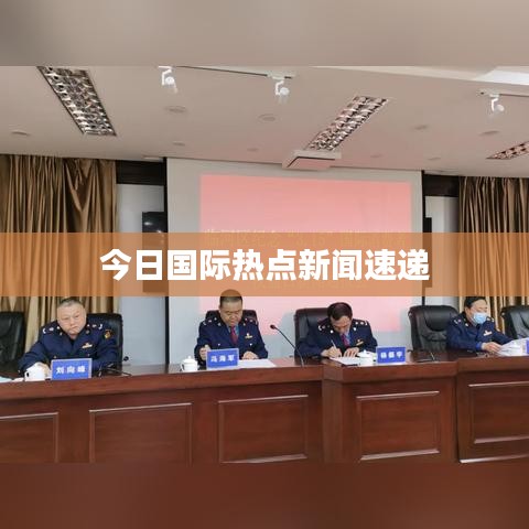 标新竖异