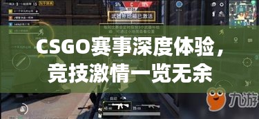 云烟