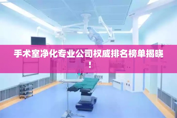见缝就钻