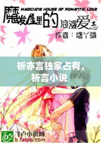 秀外慧中