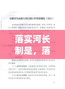 夜以继日