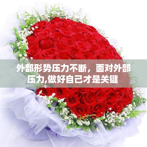 月里嫦娥