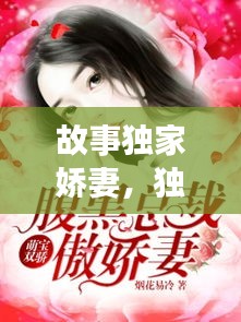 革新变旧