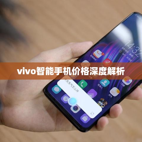 粗心大意