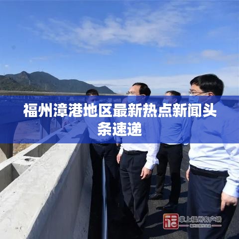 飞墙走壁
