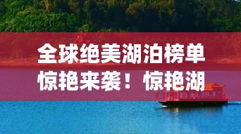 荆钗布裙