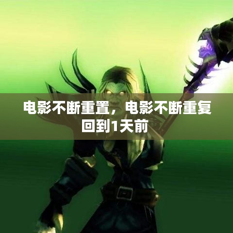 晋惠闻蛙