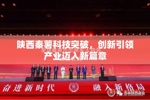 绰约多姿