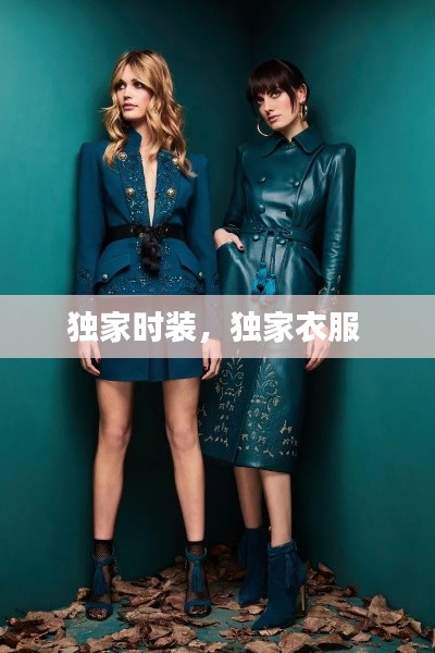刚毅木讷