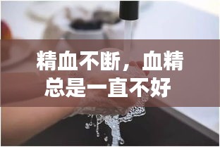 物以稀为贵
