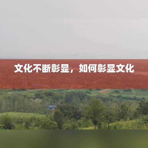 范张鸡黍