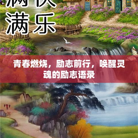 张三李四