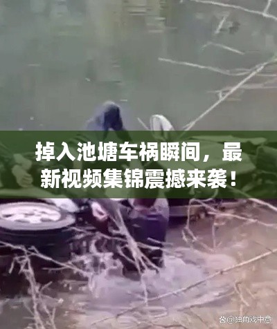 张敞画眉