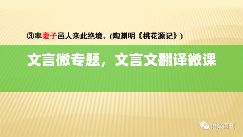 惨淡经营