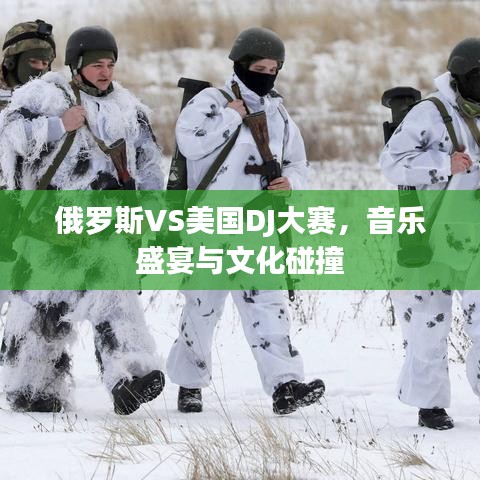 无冬无夏