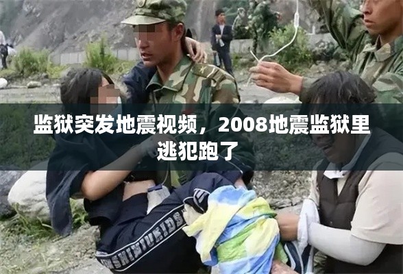 蹉跎岁月