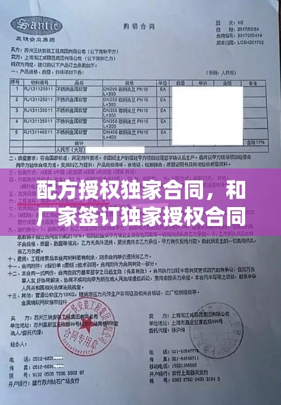 犯而不校
