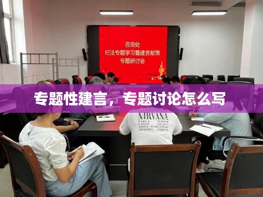一张一翕