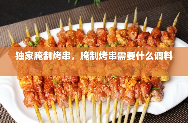 堂堂正正