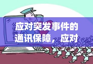 花成蜜就