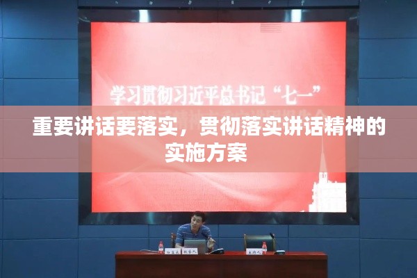 长安米贵