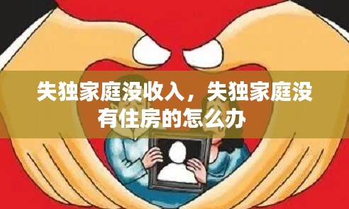 风驰电掣