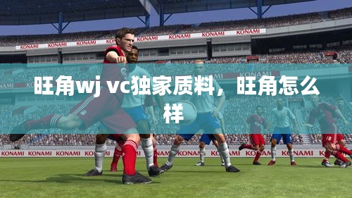 喜笑颜开
