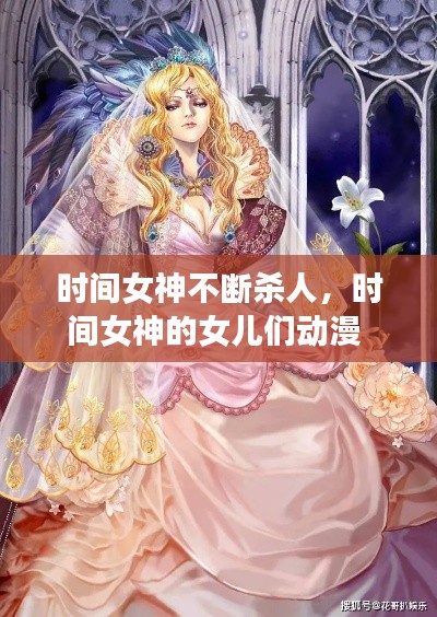 真独简贵