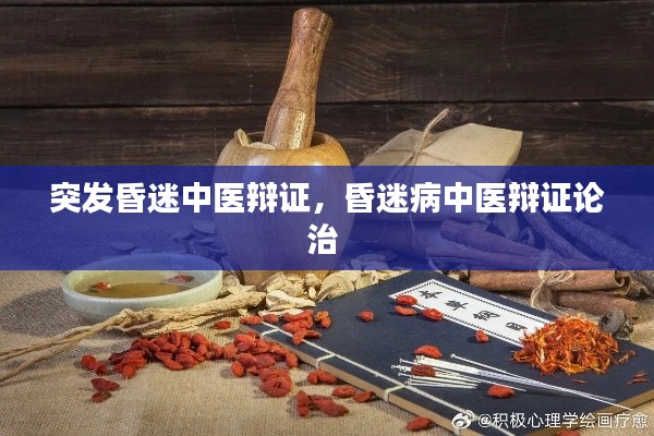 无影无踪